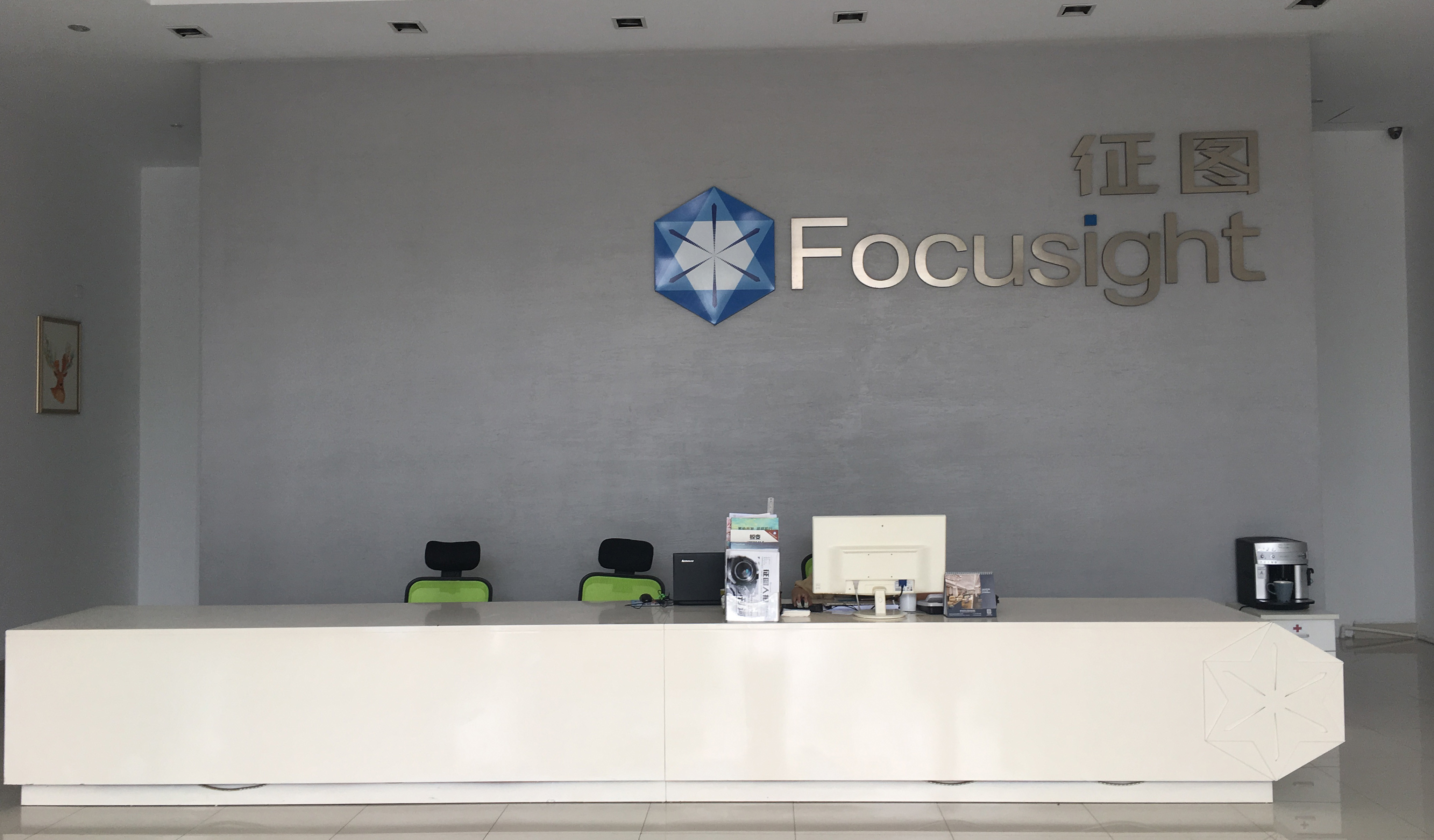 Китай Focusight Technology Co.,Ltd