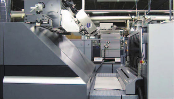 Онлайн система проверки качества для печатной машины ИСО9001/аттестованного КЭ